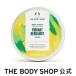 [ официальный ]vai Blanc to бергамот корпус крем 200mL The Body Shop THE BODY SHOP Body Shop cosme подарок популярный .. аромат подарок 