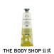 [ официальный ] крем для рук HP 30mL( аромат :hemp) The Body Shop THE BODY SHOP Body Shop cosme подарок популярный .. аромат подарок день рождения женщина 