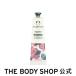 [ официальный ] крем для рук BR 30mL( аромат : желтохвост салфетка rose ) The Body Shop THE BODY SHOP Body Shop cosme подарок популярный .. аромат подарок 