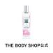 [ официальный ][ ограниченное количество ] Glo Wing Cherry bro Sam o-doto трещина 50mL The Body Shop THE BODY SHOP Body Shop cosme подарок популярный .. аромат 