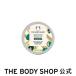 [ официальный ] корпус масло MO 50mL( аромат :mo Lynn ga) The Body Shop THE BODY SHOP Body Shop cosme подарок популярный .. аромат подарок день рождения женщина 