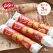 [ можно выбрать 3 шт. комплект Lotus] винт kof Sand 150g×3l обычная температура takkyubin (доставка на дом) l винт kof крем молоко шоколад крем Sand регион бесплатной доставки большое количество 