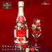[2 шт. комплект ]tela мех re шампанское бутылка шоколад 350g×2l прохладный takkyubin (доставка на дом) l