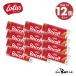 �y2�P�[�X�z���[�^�X �r�X�R�t �I���W�i�� �J�������r�X�P�b�g 50P�~12 | �퉷��}�� | �r�X�P�b�g ���[�^�X�r�X�P�b�g��e�� �A���َq ���َq ����� ����