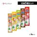  click post nationwide free shipping milk ..... become straw ferufo Rudy Quick milk 5 kind set 