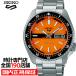 �Z�C�R�[ 5�X�|�[�c SKX �X�|�[�c �X�^�C�� ���g���J���[�R���N�V���� SBSA219 �����Y �r���v ���J�j�J�� �������� �I�����W ���{��