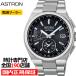 �Z�C�R�[ �A�X�g���� NEXTER �l�N�X�^�[ ���[�e�B���e�B�[�f�U�C�� SBXY067 �����Y �r���v �r���v �\�[���[�d�g �`�^�� �u���b�N ���{��