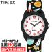  Timex Kids аналог модель Rocket NASA TW2Y59800 мужчина девочка ... наручные часы кварц тип аккумулятора черный 