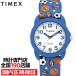  Timex Kids аналог модель мяч спорт TW2Y59900 мужчина девочка ... наручные часы кварц тип аккумулятора голубой 