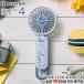  ритм портативный вентилятор Snoopy вентилятор большой поток воздуха 3waykalabina имеется голубой тихий звук настольный маленький размер Silky Wind Mobile 4 9ZF042MS04