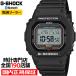 G-SHOCK 5600 серии MIP жидкокристаллический модель GW-BX5600-1JF мужские наручные часы радиоволны солнечный Bluetooth цифровой квадратное resin band внутренний стандартный товар Casio 
