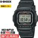 G-SHOCK 5600 серии GW-S5600U-1JF мужские наручные часы радиоволны солнечный карбоновый волокно вставка частота внутренний стандартный товар Casio 
