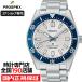 6 месяц 10 день продажа / предварительный заказ Seiko Prospex Divers 1965 износ te-ji Seiko создание 145 anniversary commemoration ограниченная модель HBC005J мужские наручные часы автоматический core магазин ..