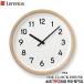  Takata Lem nos настенные часы машина sabe стул n номер кварц тип аккумулятора белый натуральный kli материал булавка toPIL23-04NT
