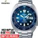  Seiko Prospex ta-toruPADI специальный THE GREAT BLUE SBDY125 мужские наручные часы автоматический Divers голубой 