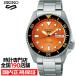 �Z�C�R�[ 5�X�|�[�c SKX �X�|�[�c �X�^�C�� �~�b�h�T�C�Y���f�� SBSA231 �����Y �r���v ���J�j�J�� �������� �I�����W�_�C���� ���{��