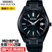  Seiko selection S серии premium SBTM343 мужские наручные часы солнечные радиоволны 3 стрелки titanium черный сделано в Японии 