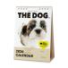 THE DOG 2026 год настольный календарь (si-* Zoo )