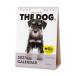 THE DOG 2027 год настольный календарь ( миниатюра *shunau The -)
