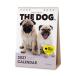 THE DOG 2027 год настольный календарь ( Pug )