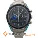  Omega Speedmaster Professional Apollo 9 номер 3597.13 ограничение трансмиссия z механический завод чёрный циферблат 35971300 наручные часы мужской часы OMEGA* б/у 