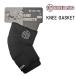 187 KILLER PADS KNEE GASKET (BLACK) one eito seven killer накладка скейтборд колени накладка gyas Kett 
