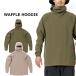 241 палец на ноге four one Area 241 - вафля f-ti-241 TWO FOR ONE WAFFLE HOODIE( хаки пепел )