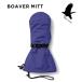 24-25 GREEN CLOTHING перчатка рукавица GREEN CLOTHING BOAVER MITT (IRIS) snow перчатка зеленый механизм закрывания 