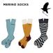 23-24 GREENCLOTHING snow носки GREEN CLOTHING MERINO SOCKS мужчина &amp; женский (3 цвет ) зеленый механизм закрывания 