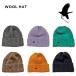 23-24 ビーニー ウールハット メンズ レディース グリーンクロージング GREEN CLOTHING WOOL HAT（6カラー）