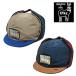 23-24 KM4K колпак KM4K CAP 10 60/40 * размер =59cm ~(L.BEIGE/BLUE NAVY/L.BEIGE) утка олень 