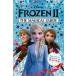 Disney FROZENII THE MAGICAL GUIDE