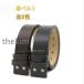  leather belt leather for exchange buckle none men's lady's adjustment possibility all 2 color 