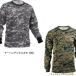 Rothco Long Sleeve Camo T-Shirt�i���X�R �J�� �����O�X���[�uT�V���c�j6778��(14�F�j �֘A�摜4