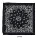�y���������z ���[�W �T�C�Y �o���_�i �y�C�Y���[���i�唻�j68�~68�Z���` Trainmen Paisley Bandana Big 27 X 27 �W�����{�o���_�i (15�F�j�傫���o���_�i �֘A�摜3