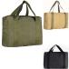  парусина cargo сумка S размер Canvas Cargo Bag (3 цвет ) сумка "Boston bag" [ бесплатная доставка ]