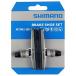 ޥ(SHIMANO) ڥѡ M70R2 ȥåץ֥졼塼å(ڥ) BR-M432-L BR-M432-S