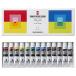  turner цвет Poster Сolor 13шт.@(12 цвет ) school комплект PC13C 11ml