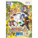  Life game Wii