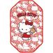 [Skater] покрывало BCV1 Kitty S