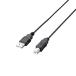 쥳(ELECOM) 2010ǯǥۥ쥳 RoHS&Ķθѥå USB֥ USB2.0 A-B 1