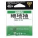  Gamakatsu (Gamakatsu) маленький земля рукав крюк чай 3 номер рыболовный крючок 