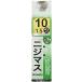  Gamakatsu (Gamakatsu) нить есть niji форель ( чай ) 10 номер - Harris 1.5. 11033-10-1.5-07