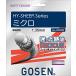  Gosen высокий * овца микро белый (HY-SHEEP MICRO) SS200W