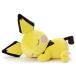  Takara Tommy a-tsu(TAKARATOMY A.R.T.S) Pokemon .... friend мягкая игрушка Spichu- ширина примерно 26cm