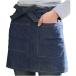  безопасность 3(Safety-3) сад Denim Short фартук ширина 880× высота 385× глубина 3.0mm SGDS-1