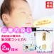 �o�Y�j�� ���Ԃ� �������� �I�c�� �V���Y�R�V�q�J�� ���� ���� 2kg / �Ԃ����̎ʐ^���� ���b�Z�[�W�J�[�h�t�� �o�Y���j���� /  ��������