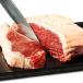 �X�e�[�L ����  �T�[���C���u���b�N1kg �������� BBQ �o�[�x�L���[ ���[�X�g�r�[�t ���؂�X�e�[�L ��� �L�����v �֘A�摜1