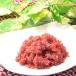  кенгуру фарш 500g кенгуру мясо отметка ..