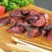  bamboo . attaching taste attaching ostrich meat Cube 150g meat .ke Bab . bird . roasting Ostrich Point ..
